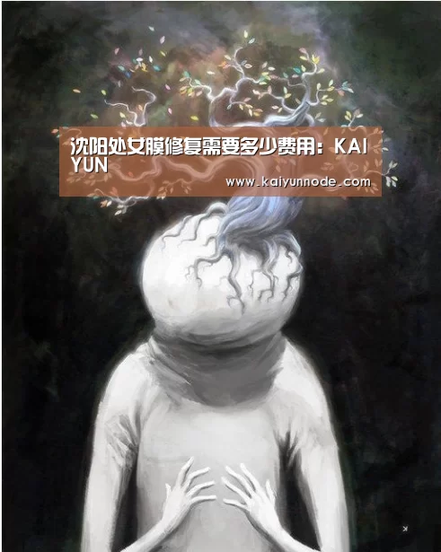 开云官网